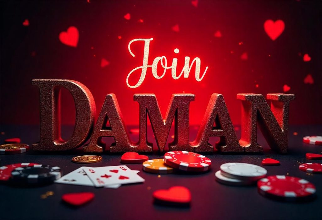 Daman Hack Game